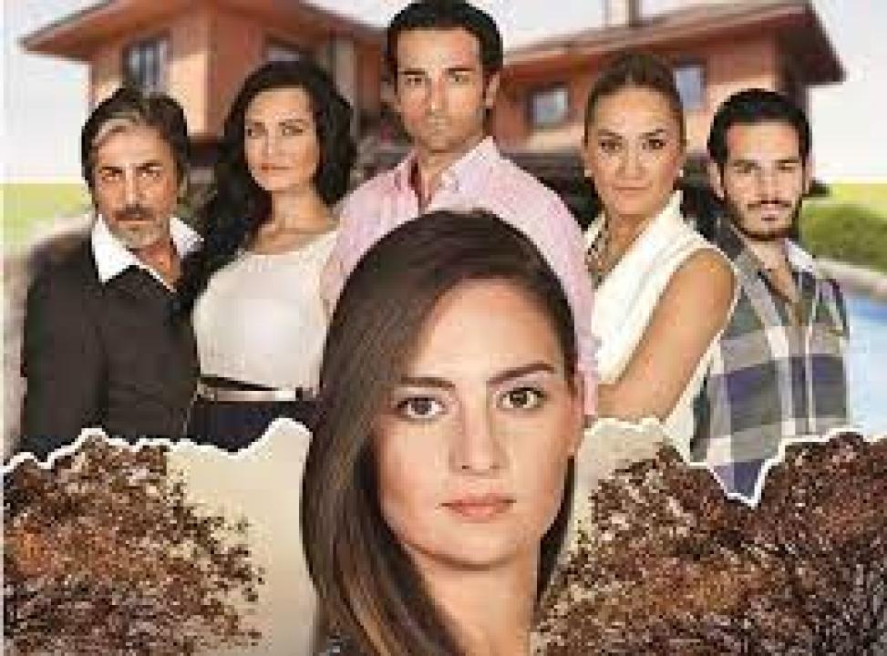 شاهد مسلسل مصير اسية الحلقة 69 مدبلجة للعربية HD