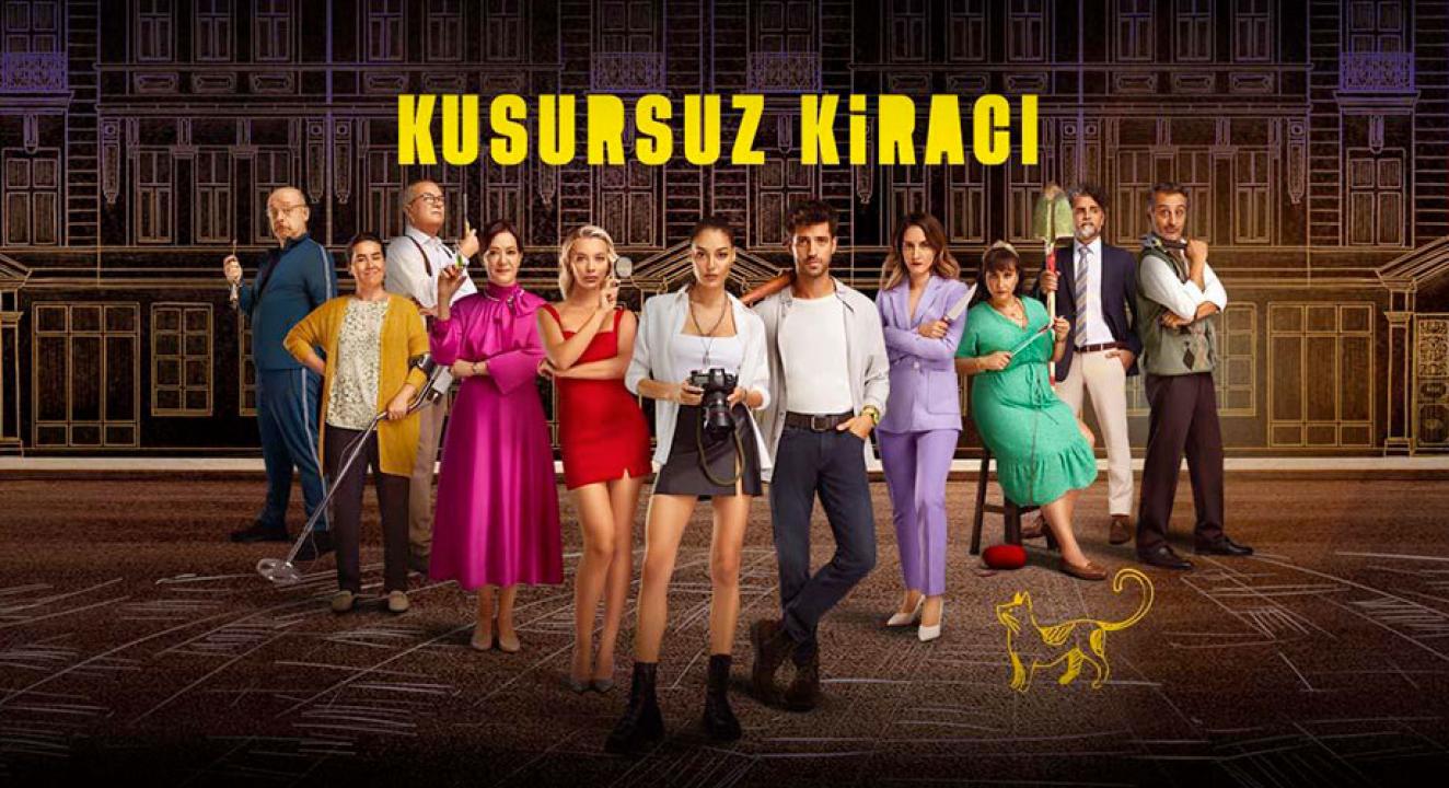 شاهد مسلسل المستأجر المثالي الحلقة 2 مترجمة للعربية HD