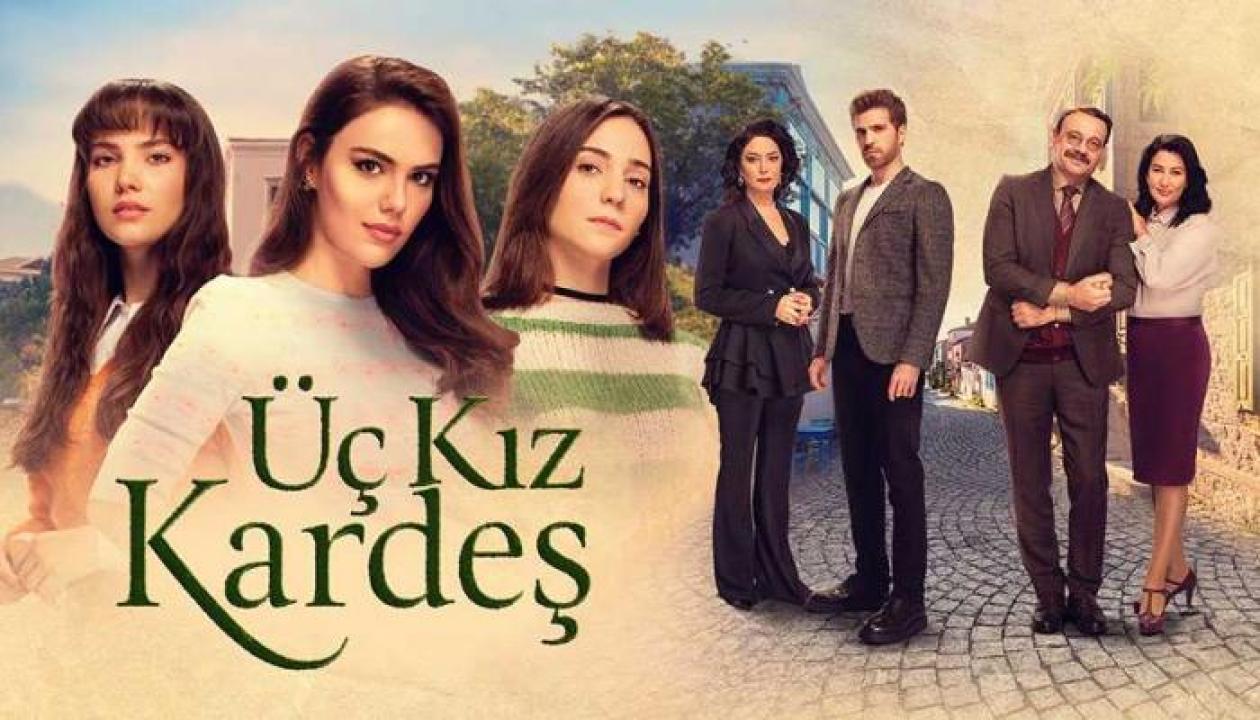 شاهد مسلسل ثلاث اخوات الحلقة 43 مترجمة للعربية HD