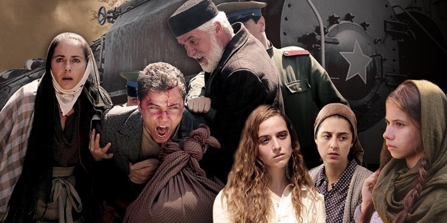 شاهد مسلسل القوقاز المنفي الكبير الحلقة 1 مترجمة للعربية HD