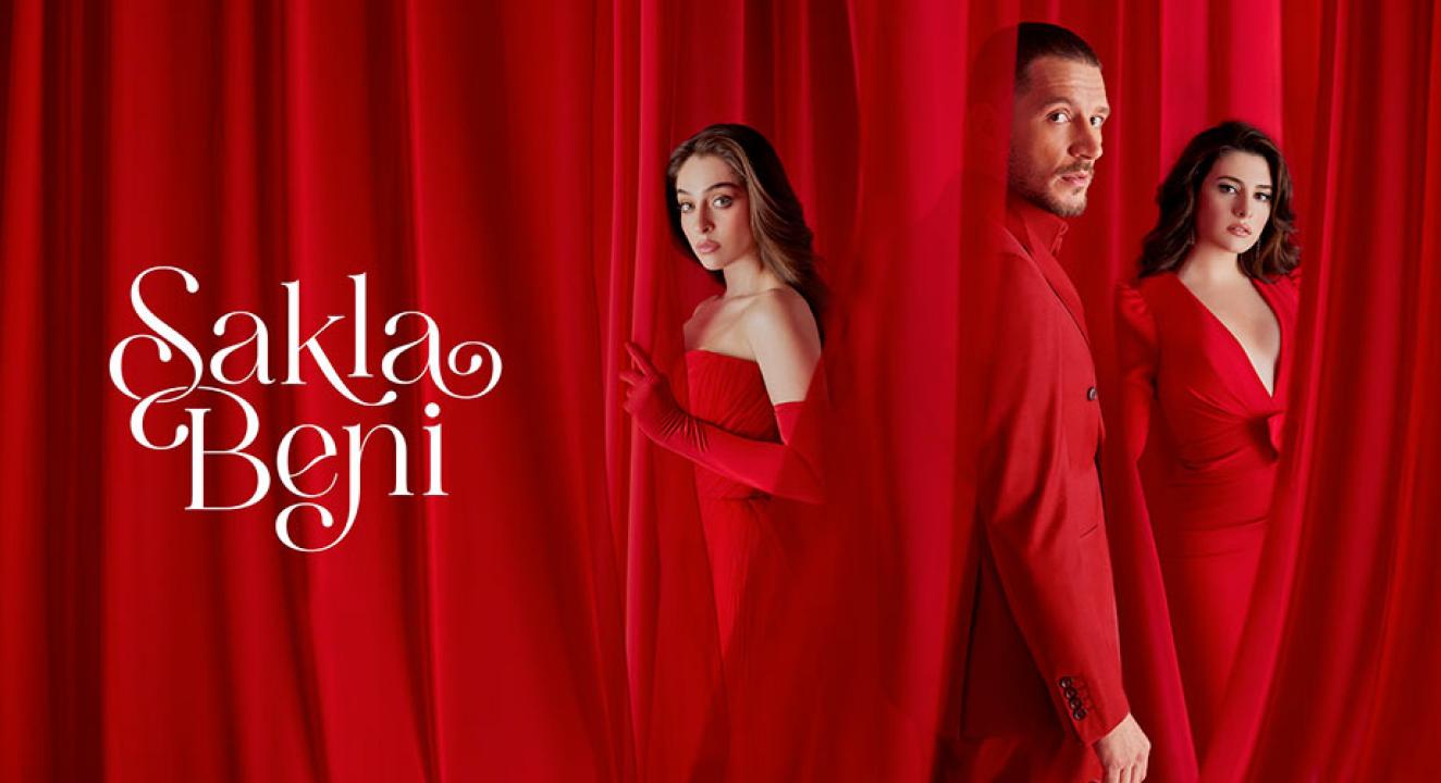 شاهد مسلسل خبئني الحلقة 1 مترجمة للعربية HD