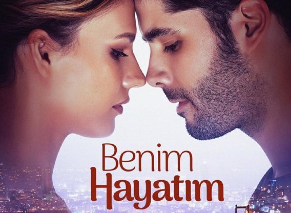 شاهد مسلسل حياتي انا الحلقة 5 مترجمة للعربية HD