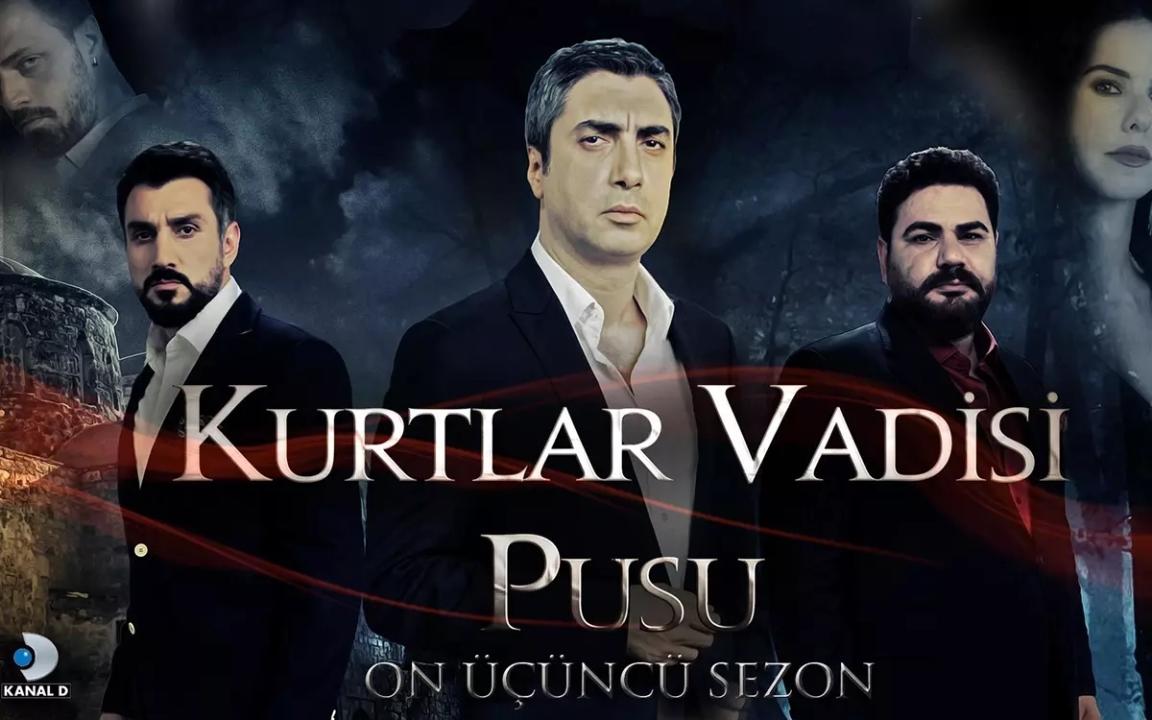 شاهد مسلسل وادي الذئاب الموسم الرابع الحلقة 61 مدبلجة للعربية HD