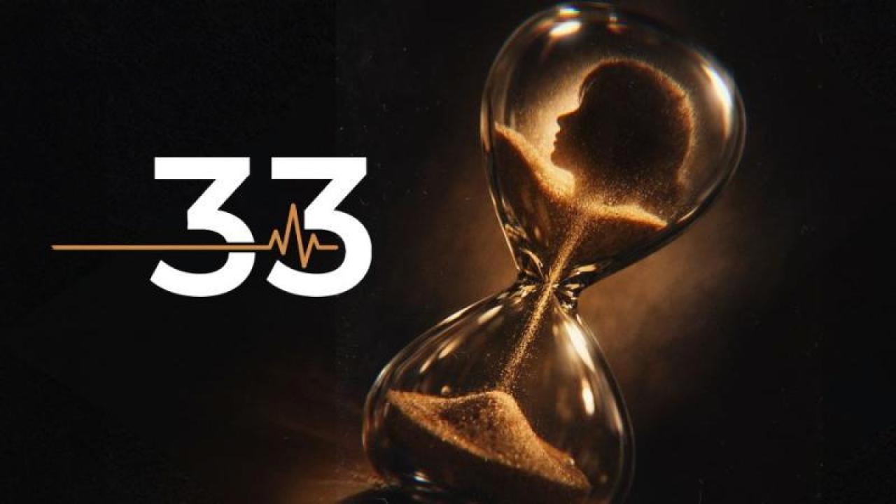 شاهد مسلسل 33