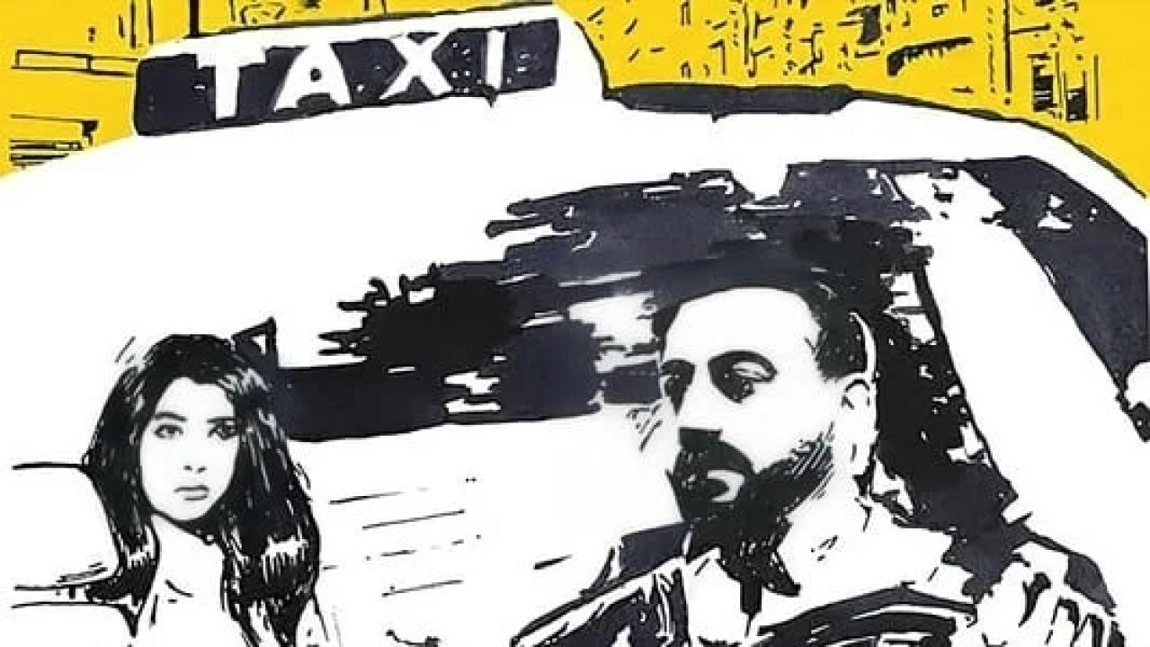 شاهد مسلسل في كل أسبوع حكاية