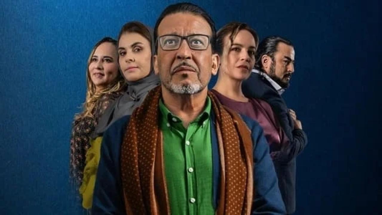 شاهد مسلسل ولاد العم  2 الحلقة 11 الحادية عشر