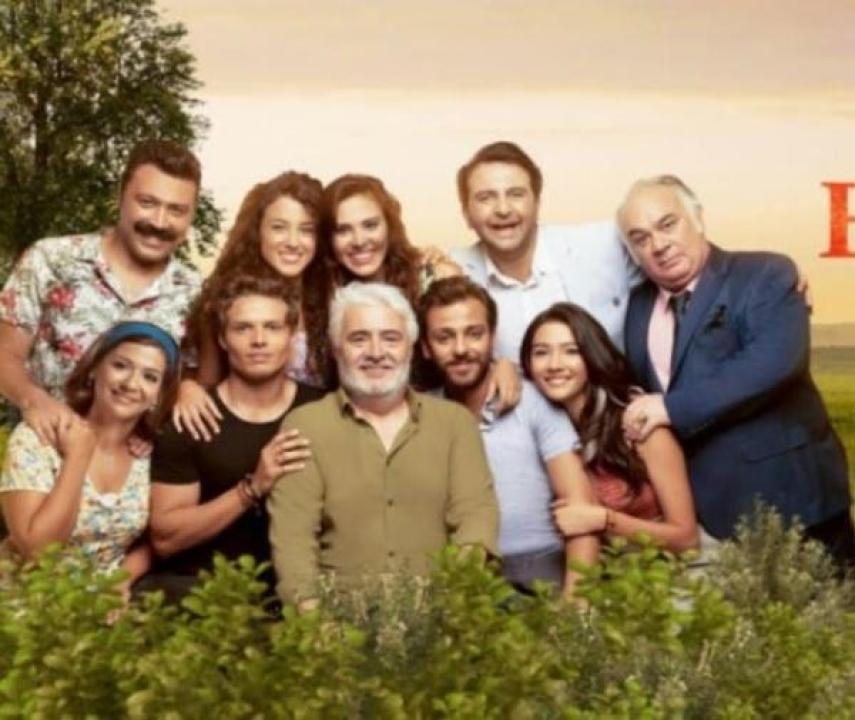 شاهد مسلسل العائلة مدبلج