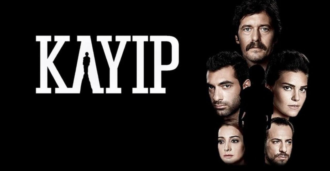 شاهد مسلسل المفقود مترجم