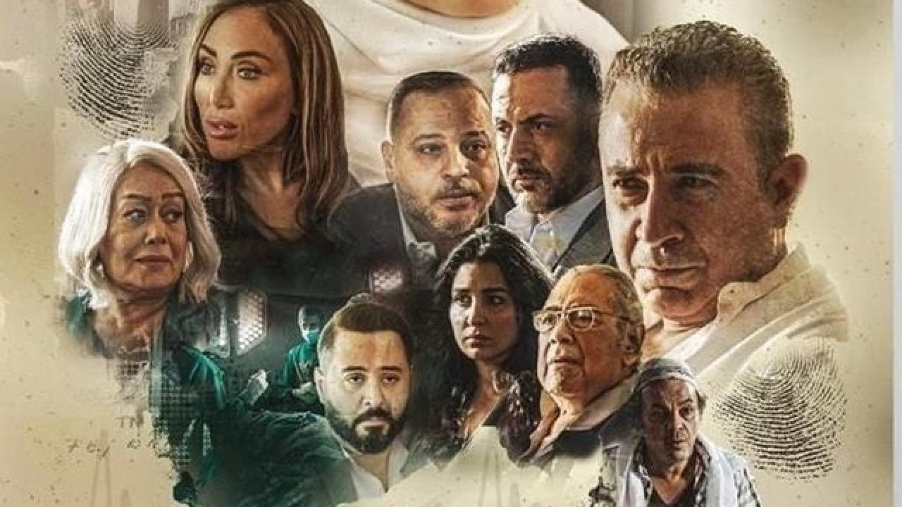 شاهد مسلسل بعد النهاية الحلقة 7 السابعة