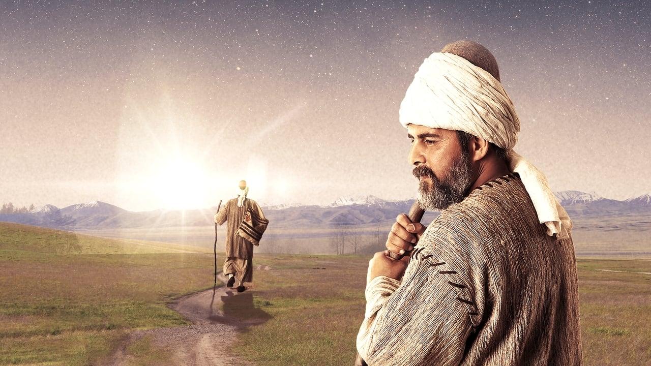 شاهد مسلسل يونس ايمره الحلقة 52 مدبلجة للعربية HD