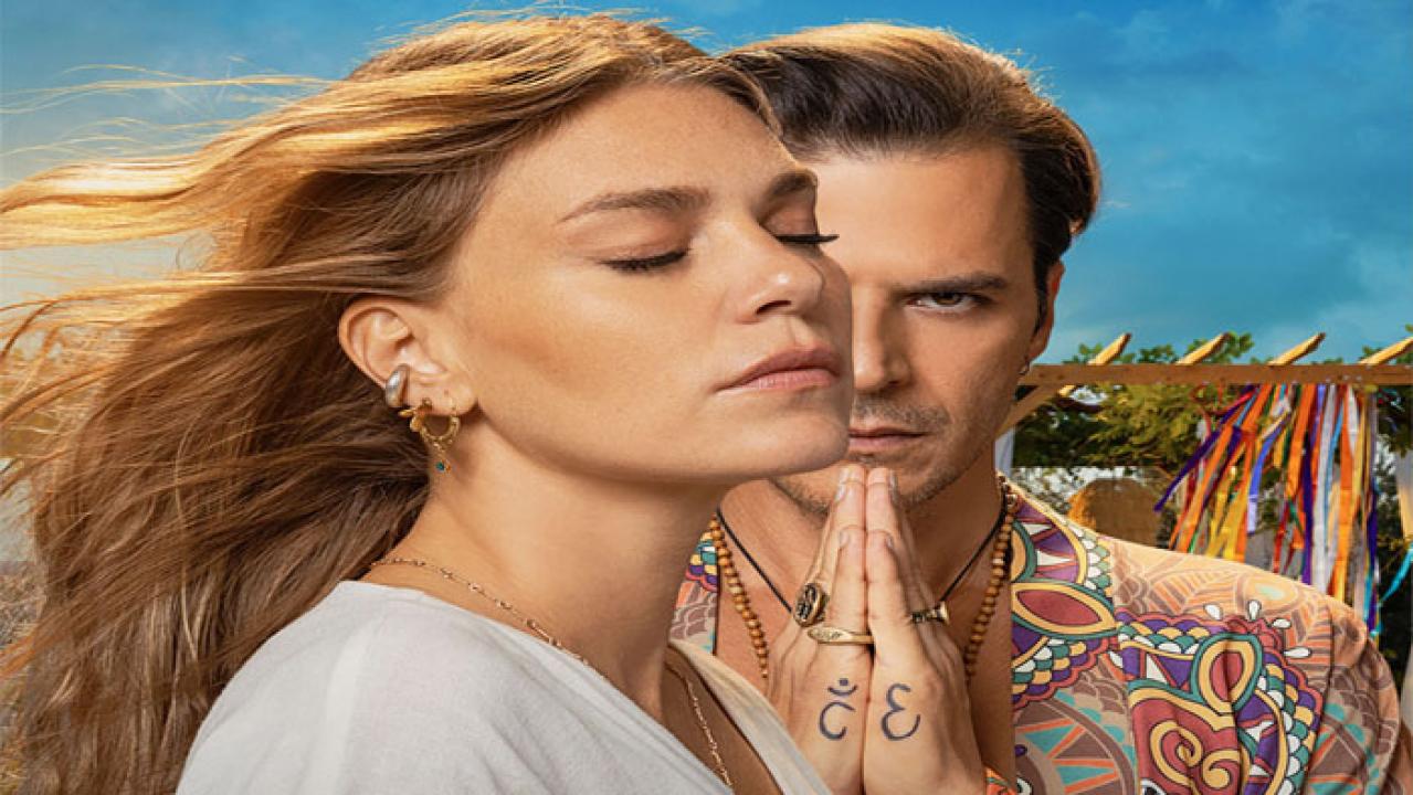 شاهد مسلسل البحث الحلقة 4 مدبلجة للعربية HD