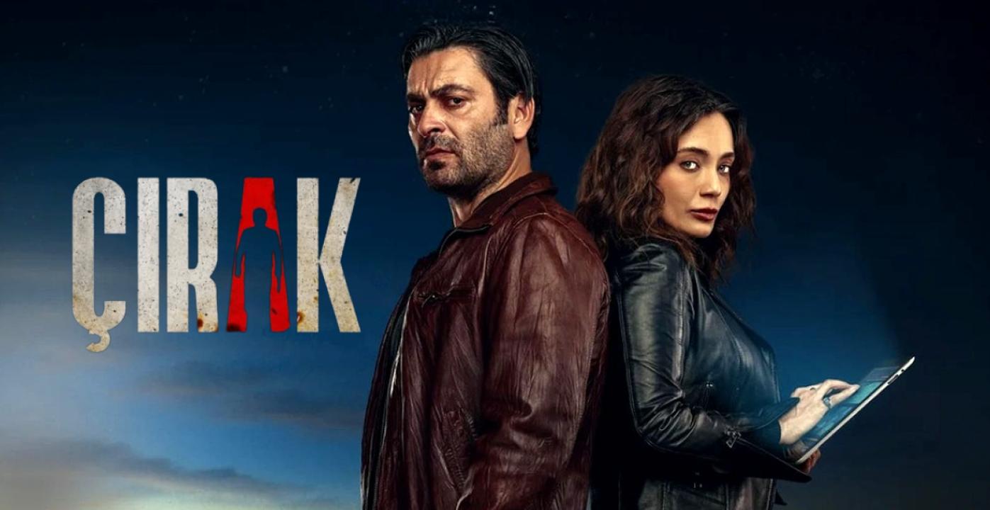 شاهد مسلسل المتدرب الموسم الاول الحلقة 2 مترجمة للعربية HD