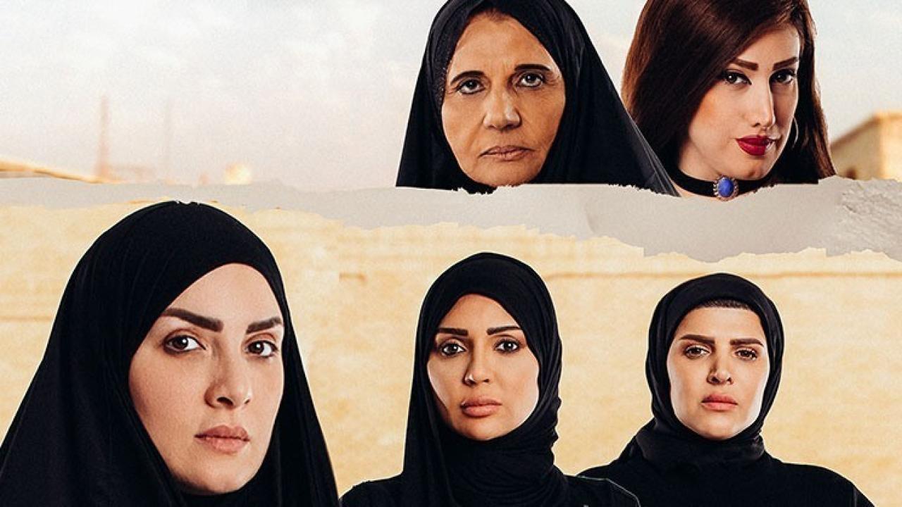 شاهد مسلسل عافك الخاطر الحلقة 2 الثانية