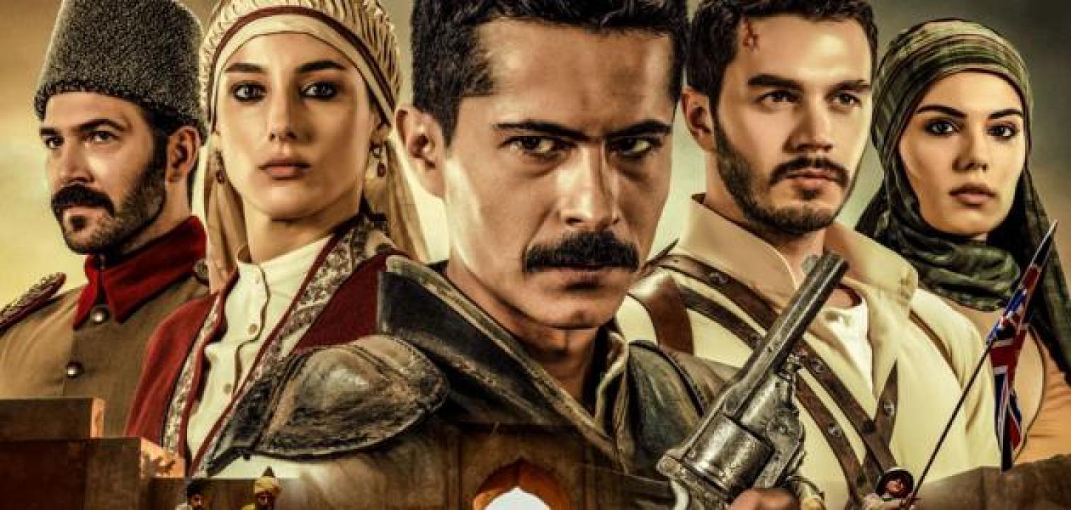 شاهد مسلسل كوت العمارة الحلقة 32 مترجمة للعربية HD