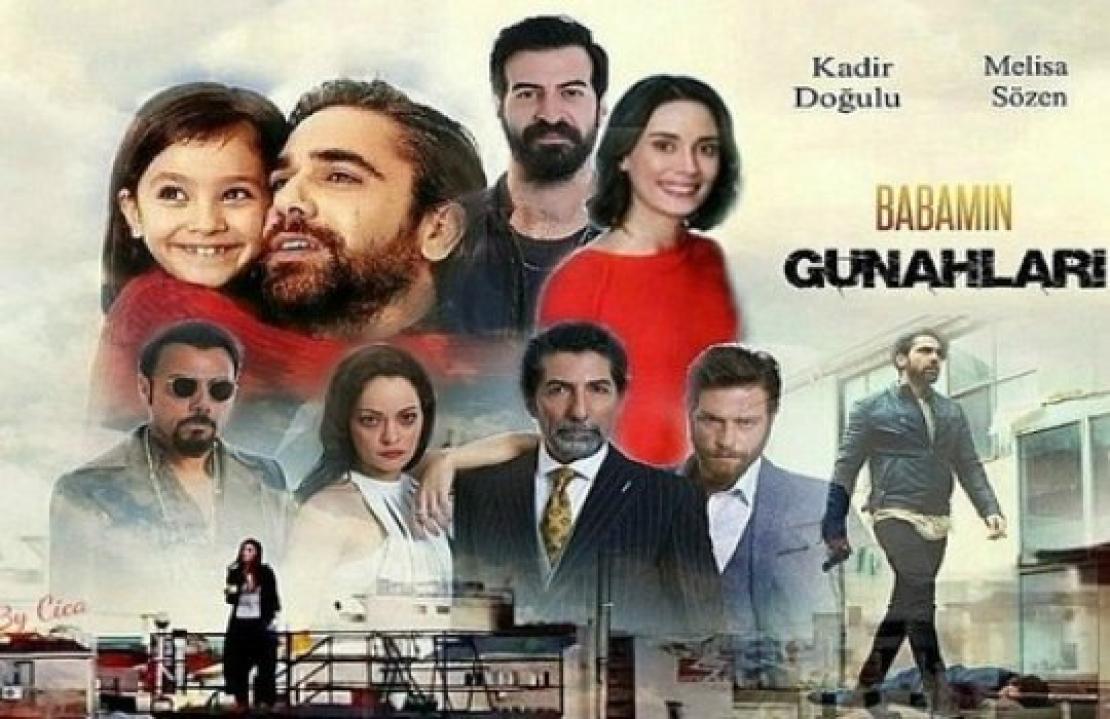 شاهد مسلسل خطايا أبي الحلقة 4 مترجمة للعربية HD