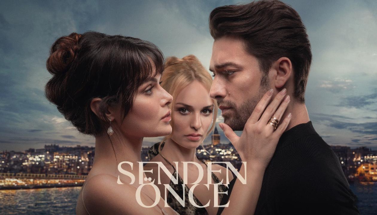 شاهد مسلسل ما قبلك الحلقة 3 والاخيرة مترجمة للعربية HD
