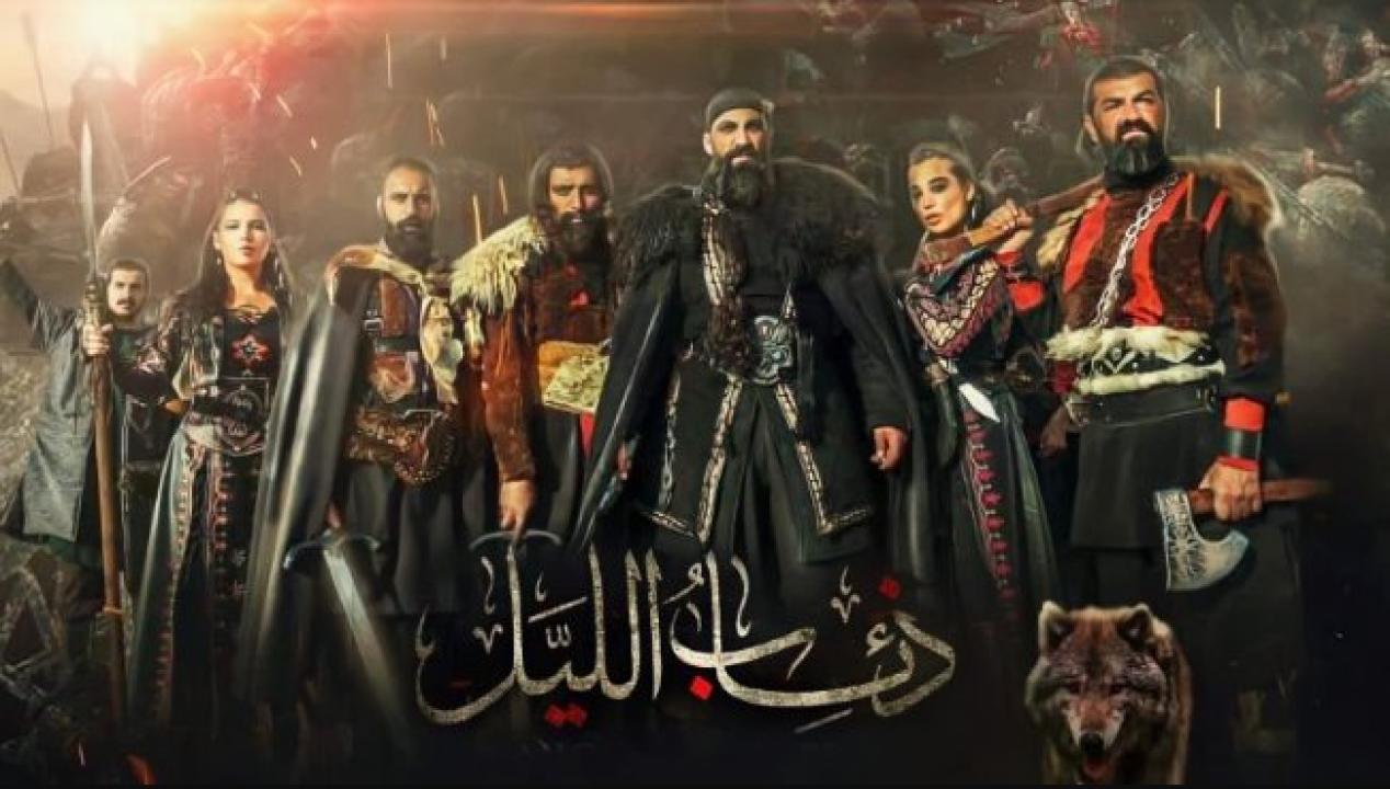 شاهد مسلسل فرسان الظلام: ذئاب الليل الحلقة 3 الثالثة