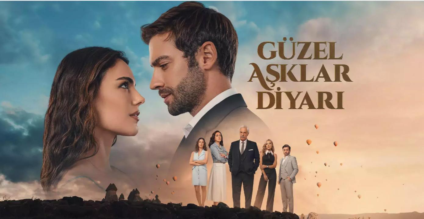 شاهد مسلسل ارض الحب الجميل الاول الحلقة 1 مترجمة للعربية HD