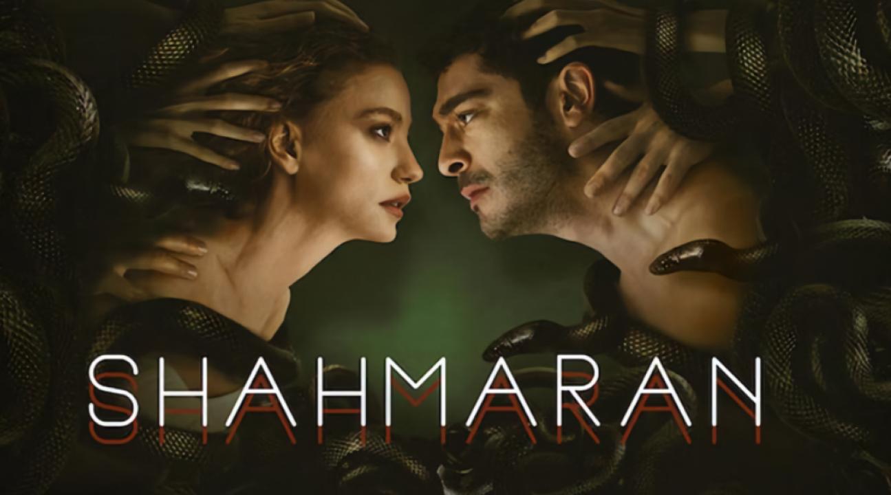 شاهد مسلسل شاهماران الحلقة 5 مترجمة للعربية HD
