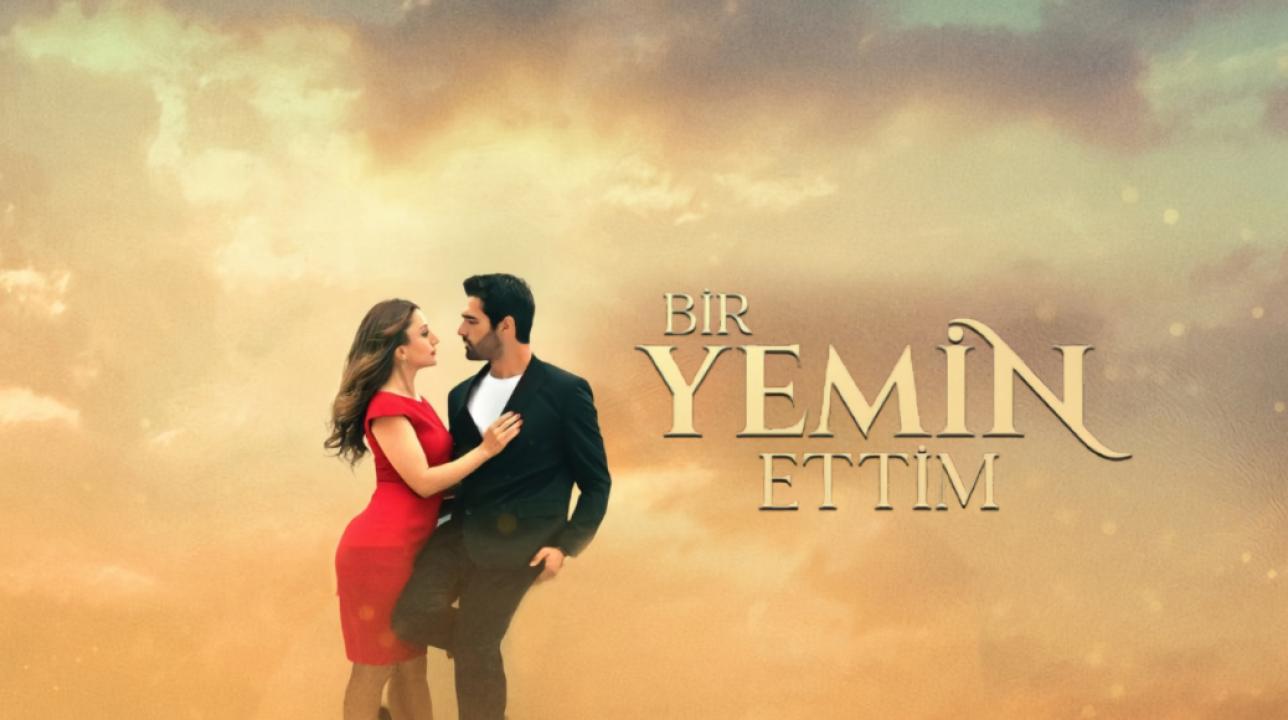 شاهد مسلسل لقد اقسمت الموسم الاول مترجم