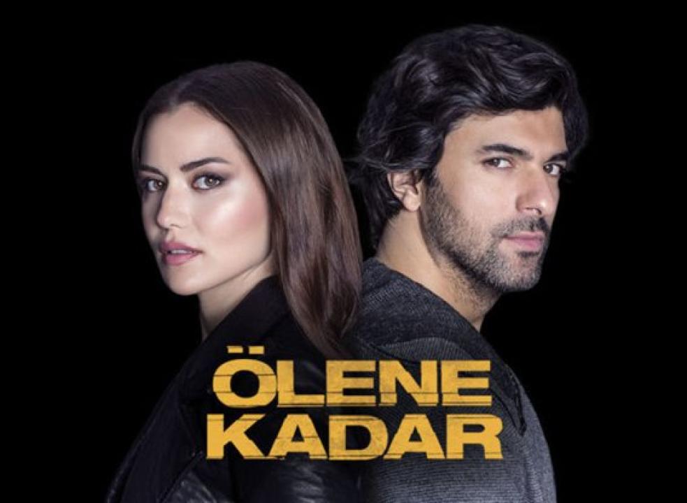 شاهد مسلسل حتي الممات مدبلج