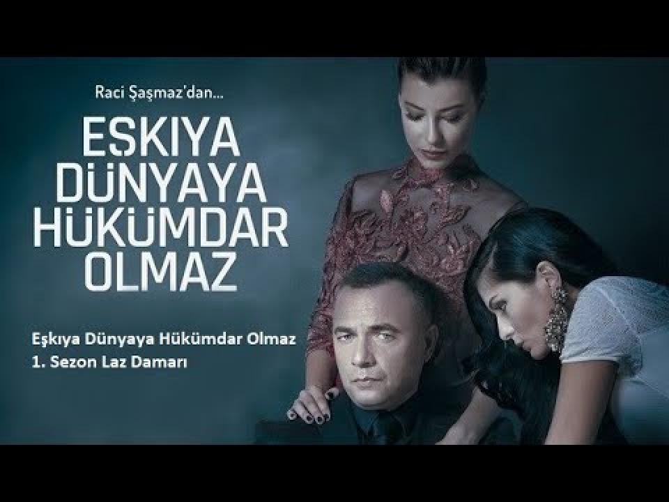شاهد مسلسل قطاع الطرق لن يحكموا العالم الحلقة 14 من الجزء الاول مترجمة للعربية HD