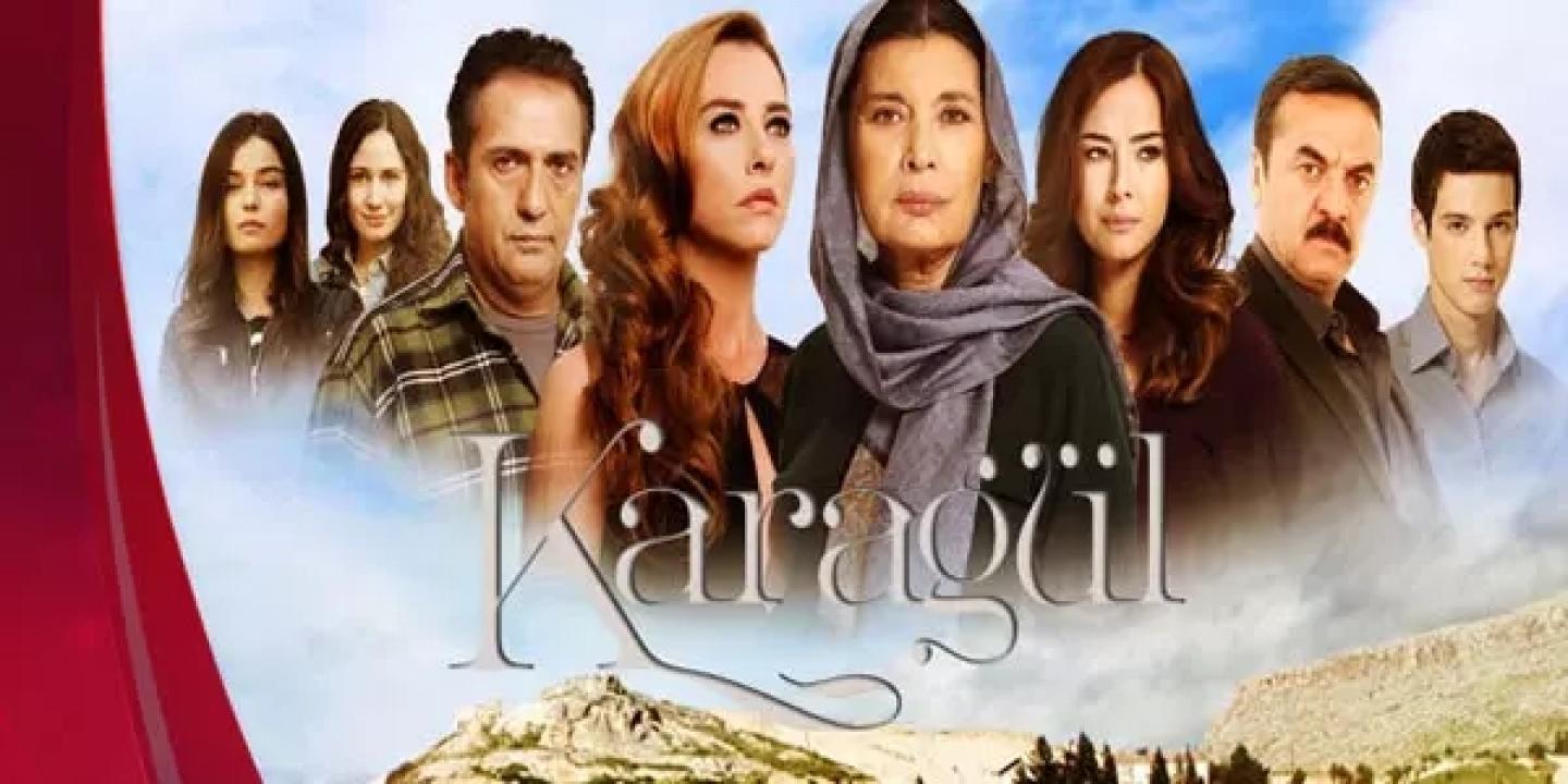 شاهد مسلسل ورد وشوك الموسم الثاني الحلقة 75 مدبلجة للعربية HD