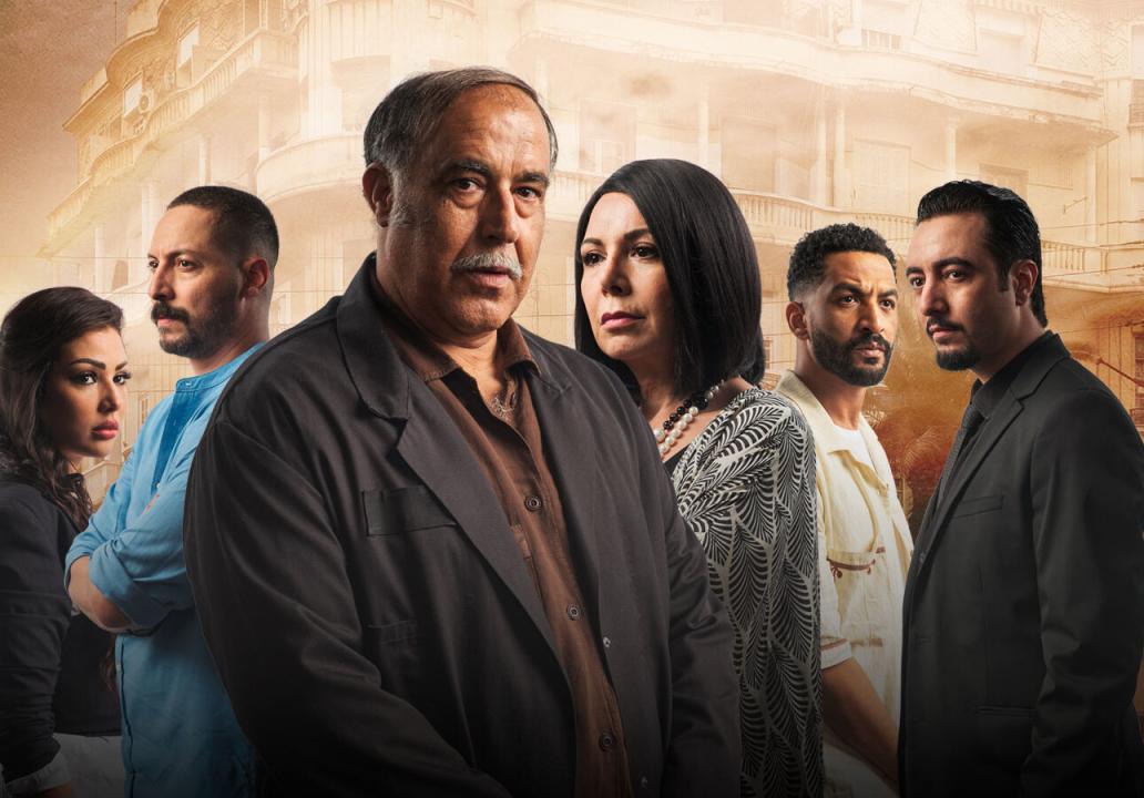 شاهد مسلسل خط الرجعة الحلقة 4 الرابعة