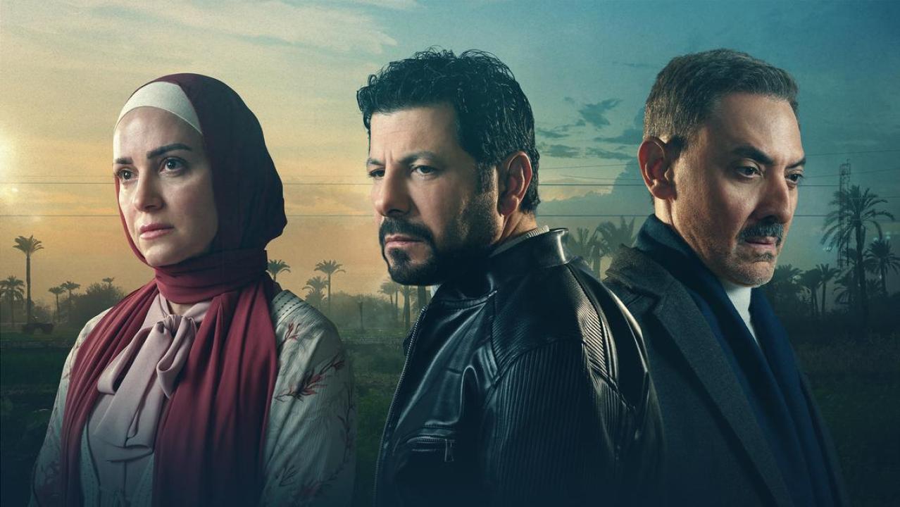 شاهد مسلسل ظلم المصطبة الحلقة 8 الثامنة