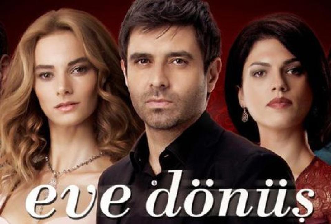 شاهد مسلسل العودة الى المنزل الحلقة 17 مترجمة للعربية HD