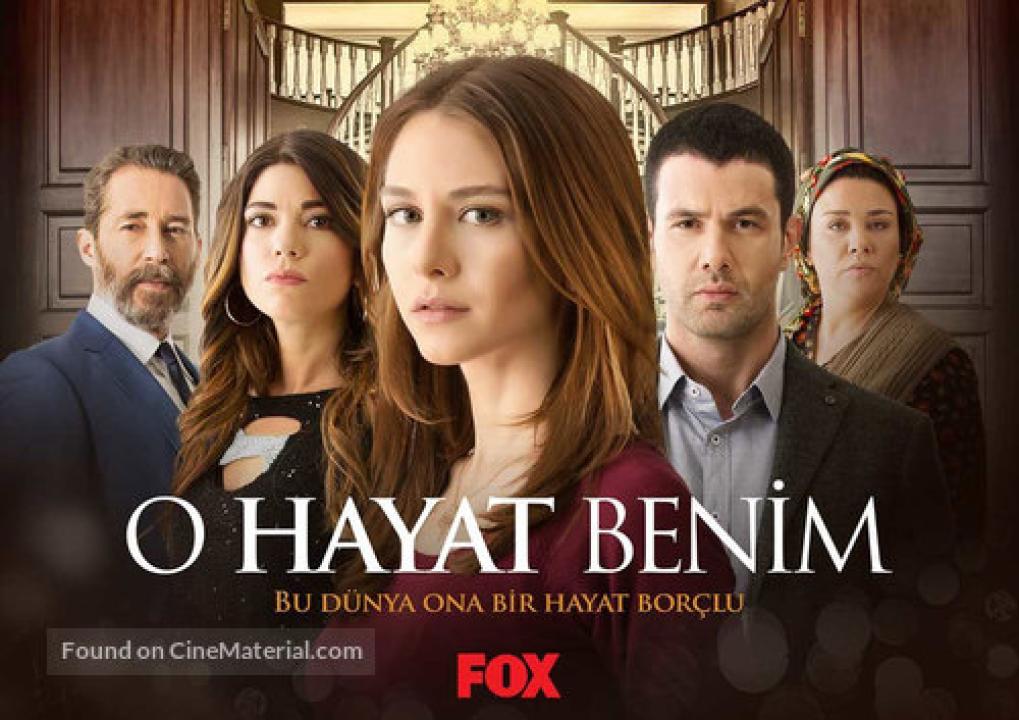 شاهد مسلسل تلك حياتي أنا الحلقة 127 مترجمة للعربية HD