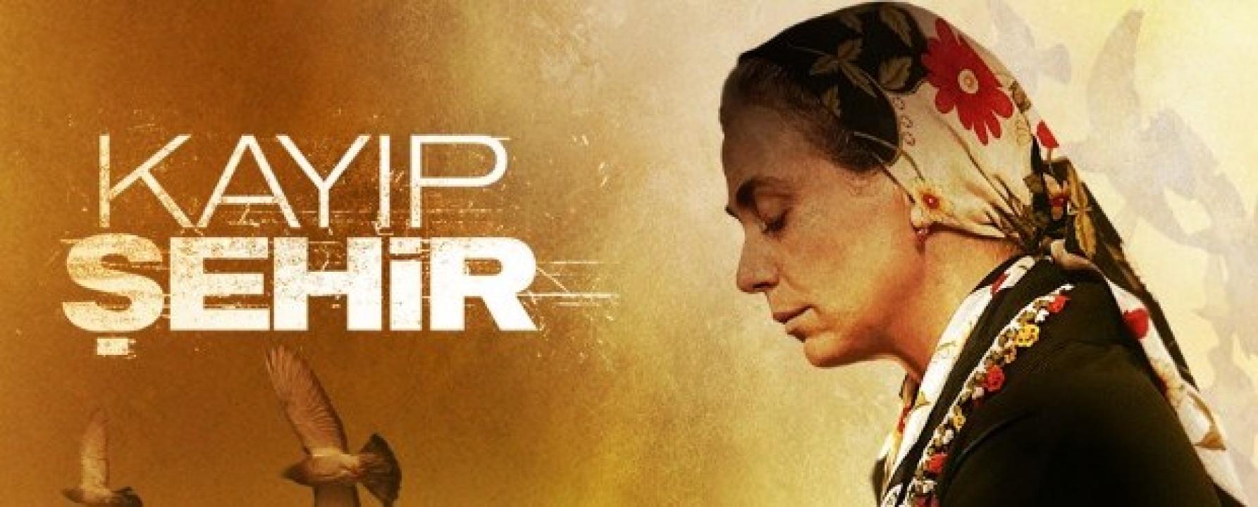 شاهد مسلسل المدينة المفقودة الحلقة 18 مترجمة للعربية HD