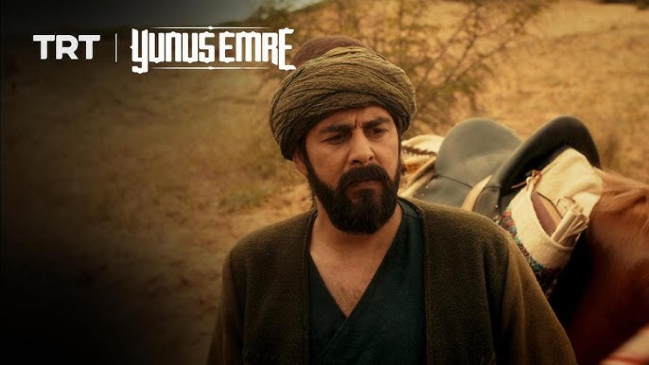 شاهد مسلسل يونس ايمره الموسم الثاني الحلقة 2 مترجمة للعربية HD