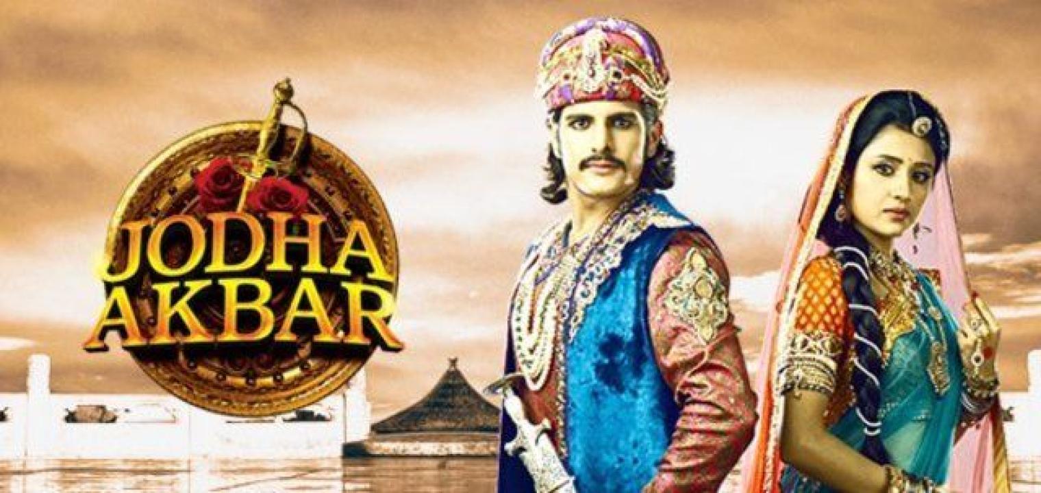 شاهد مسلسل جودا اكبر 1 الحلقة 72 مدبلجة