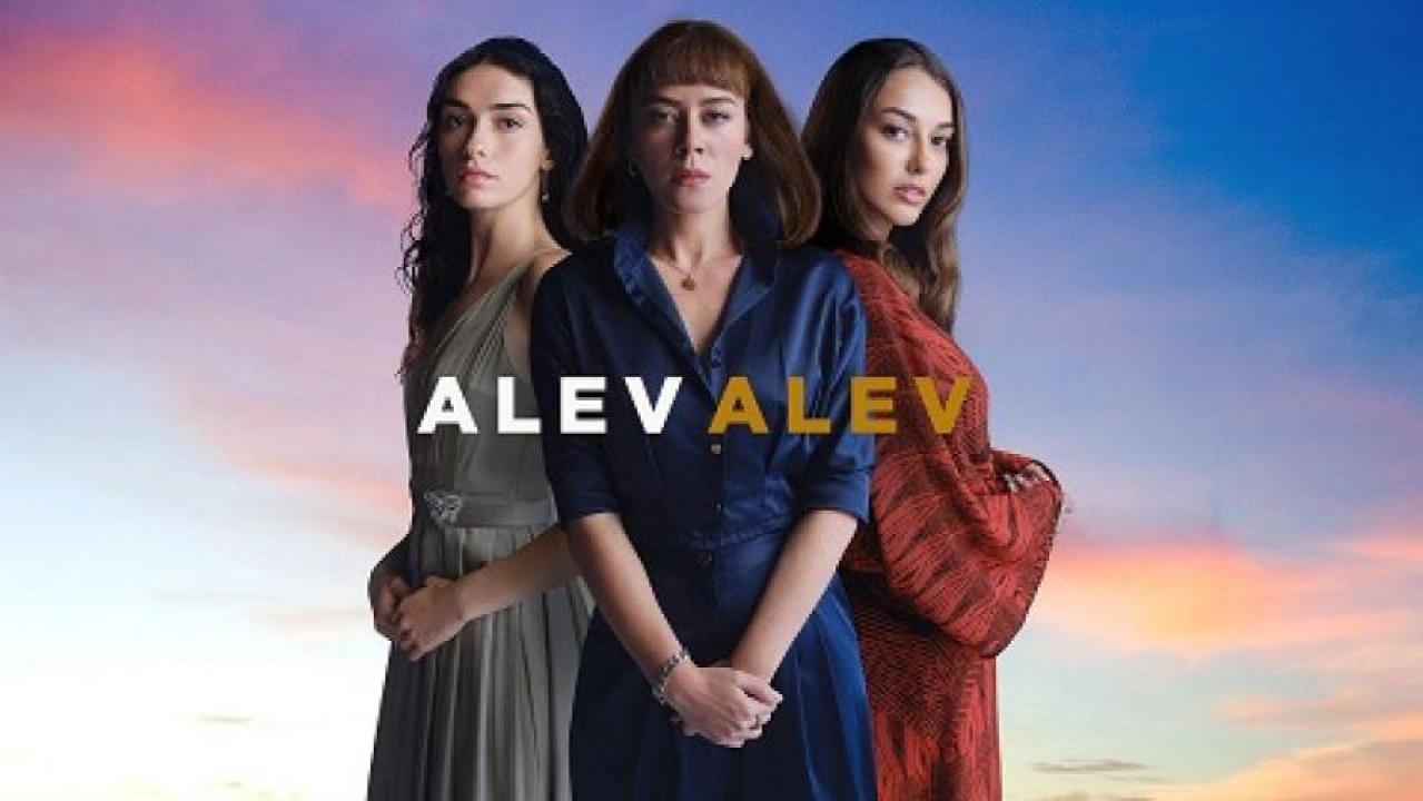 شاهد مسلسل اللهيب الحلقة 13 مترجمة للعربية HD