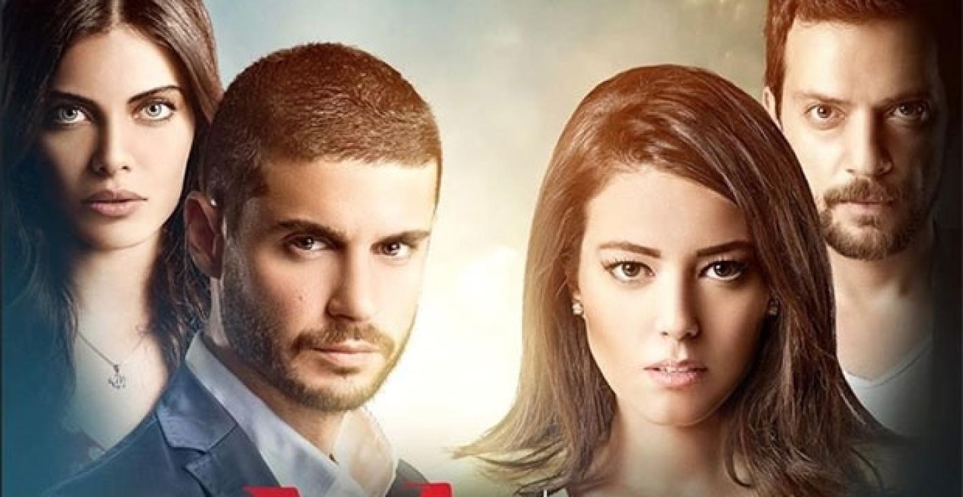 شاهد مسلسل لا مفر من الحب الحلقة 8 مترجمة للعربية HD