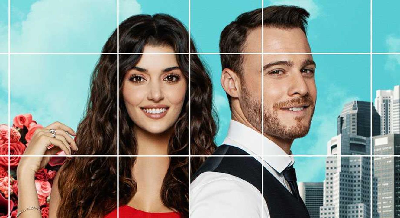شاهد مسلسل انت اطرق بابي الحلقة 32 مترجمة للعربية HD