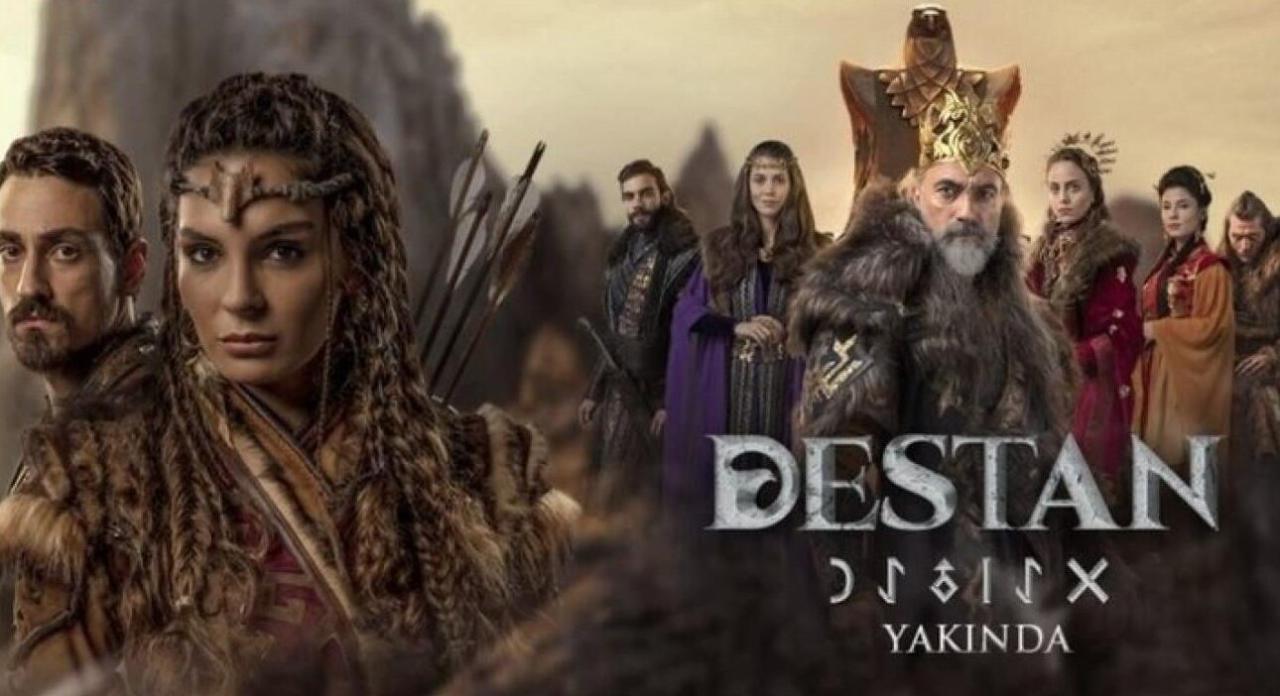 شاهد مسلسل الملحمة