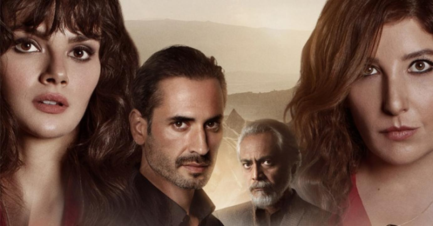شاهد مسلسل حتما يوما ما الحلقة 5 مترجمة للعربية HD