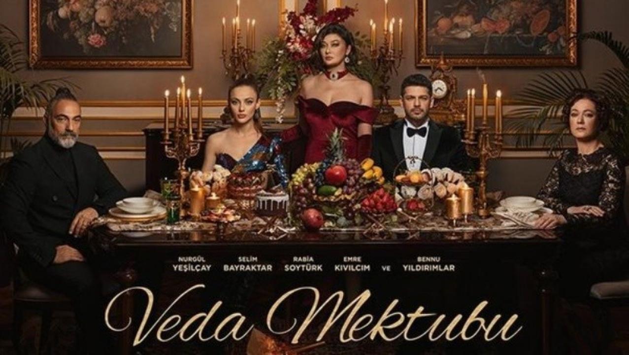 شاهد مسلسل رسالة الوداع الحلقة 13 مترجمة HD