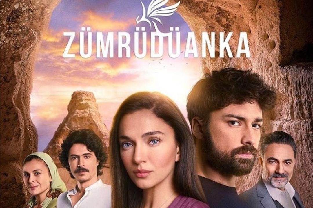 شاهد مسلسل العنقاء الحلقة 13 مترجمة للعربية HD