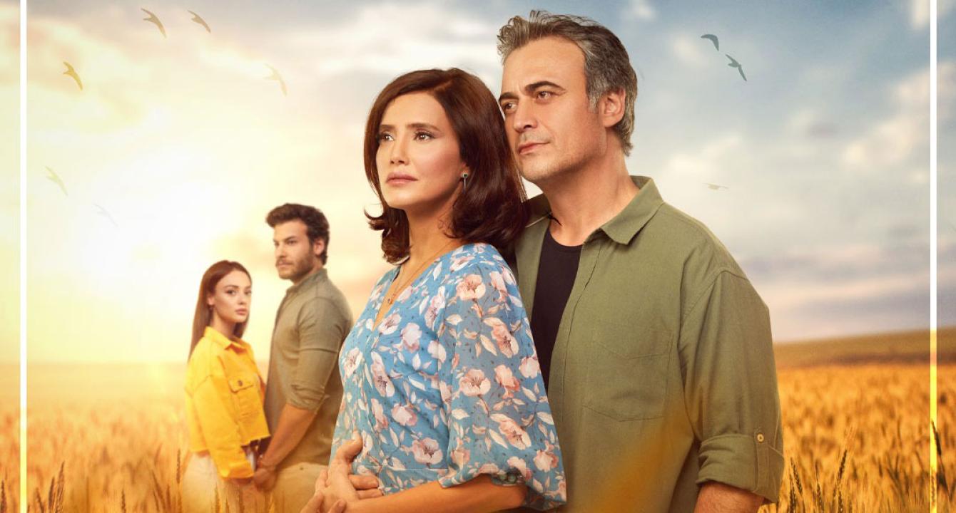 شاهد مسلسل اسمي ملك الحلقة 66 مترجمة للعربية HD