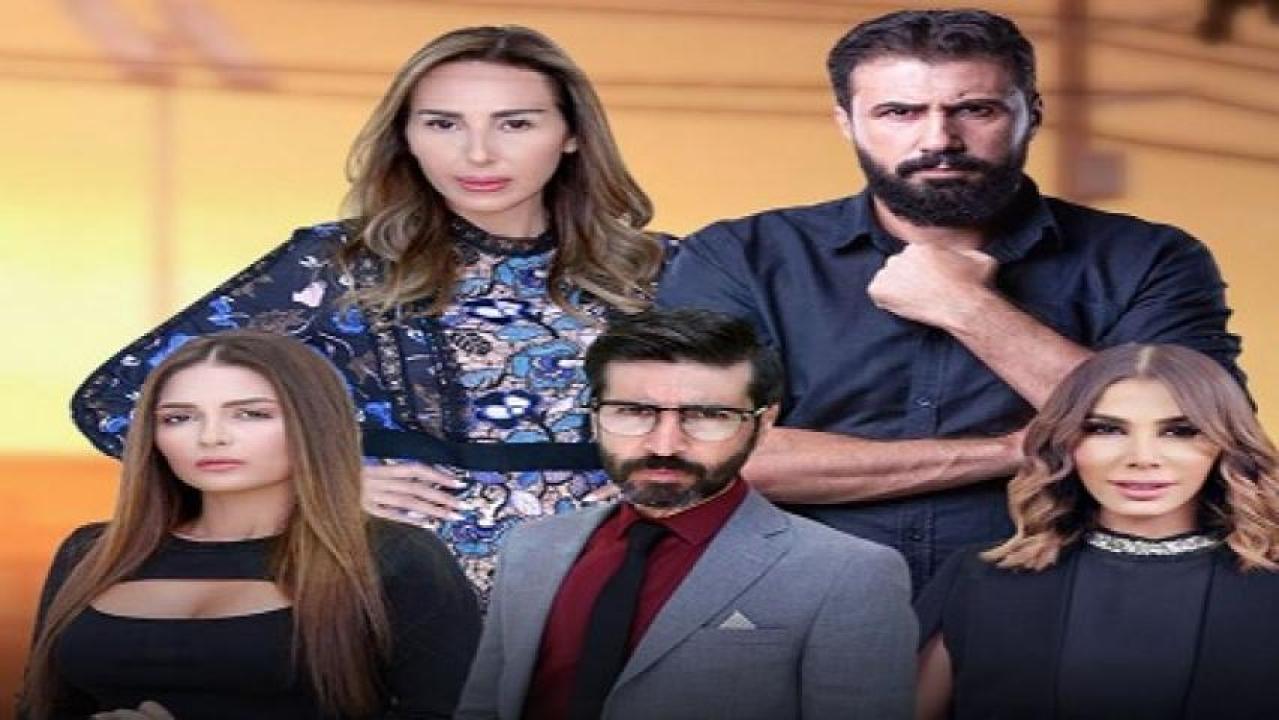 شاهد مسلسل هند خانم الحلقة 4 الرابعة