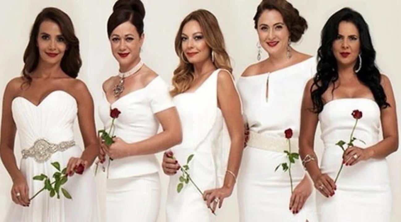 شاهد مسلسل نساء حائرات الحلقة 4 مترجمة للعربية HD