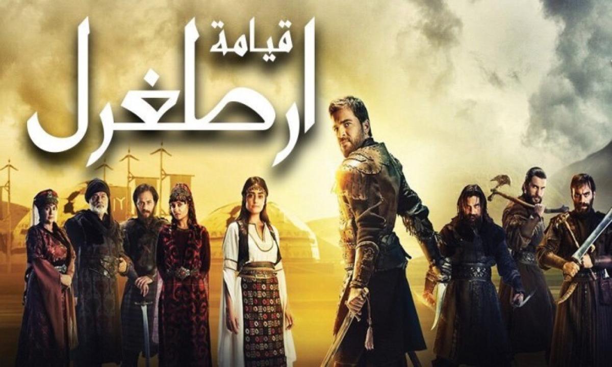 شاهد مسلسل قيامة ارطغرل الحلقة 236 مدبلجة للعربية HD