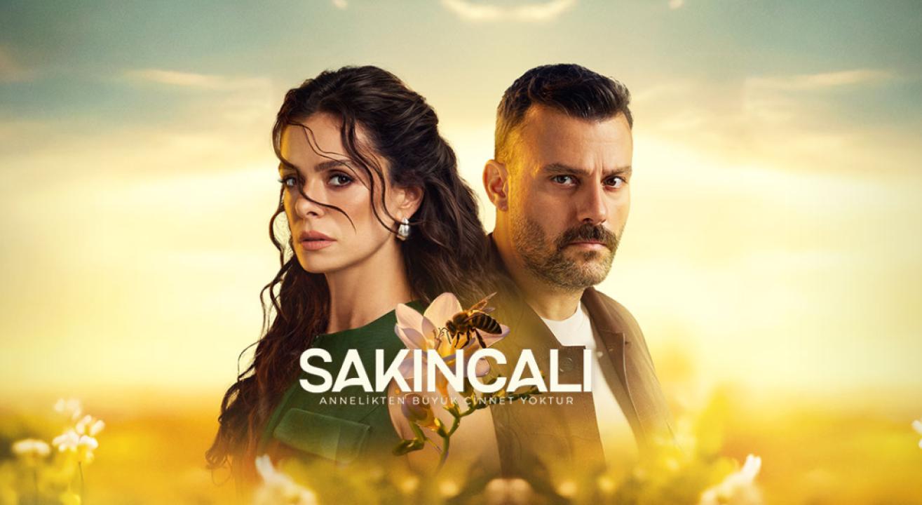 شاهد مسلسل المشبوه مترجم