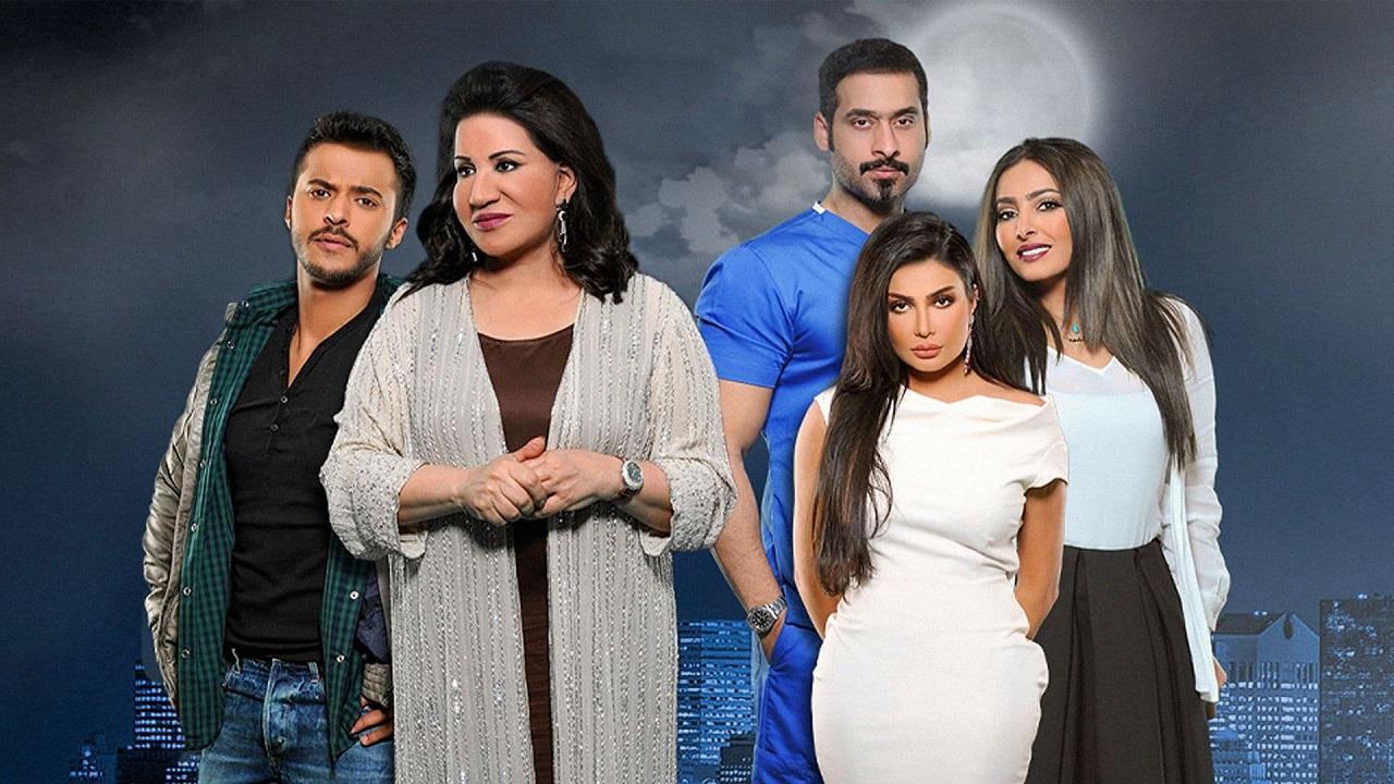 شاهد مسلسل نوايا الحلقة 29 التاسعة والعشرون