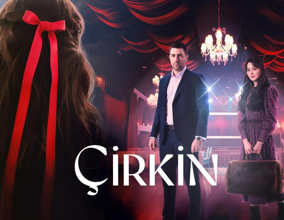 شاهد مسلسل القبيحة الحلقة 8 مترجمة للعربية HD