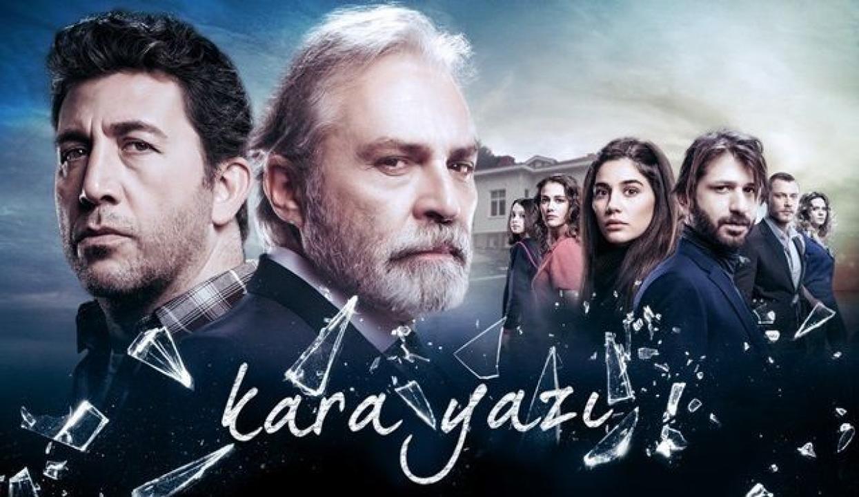 شاهد مسلسل القدر الأسود الحلقة 5 مترجمة للعربية HD