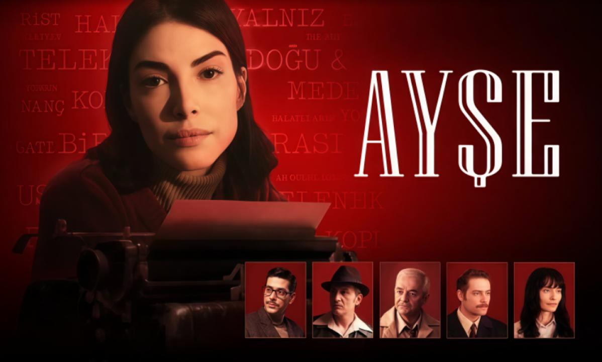 شاهد مسلسل عائشة الحلقة 10 مترجمة للعربية HD